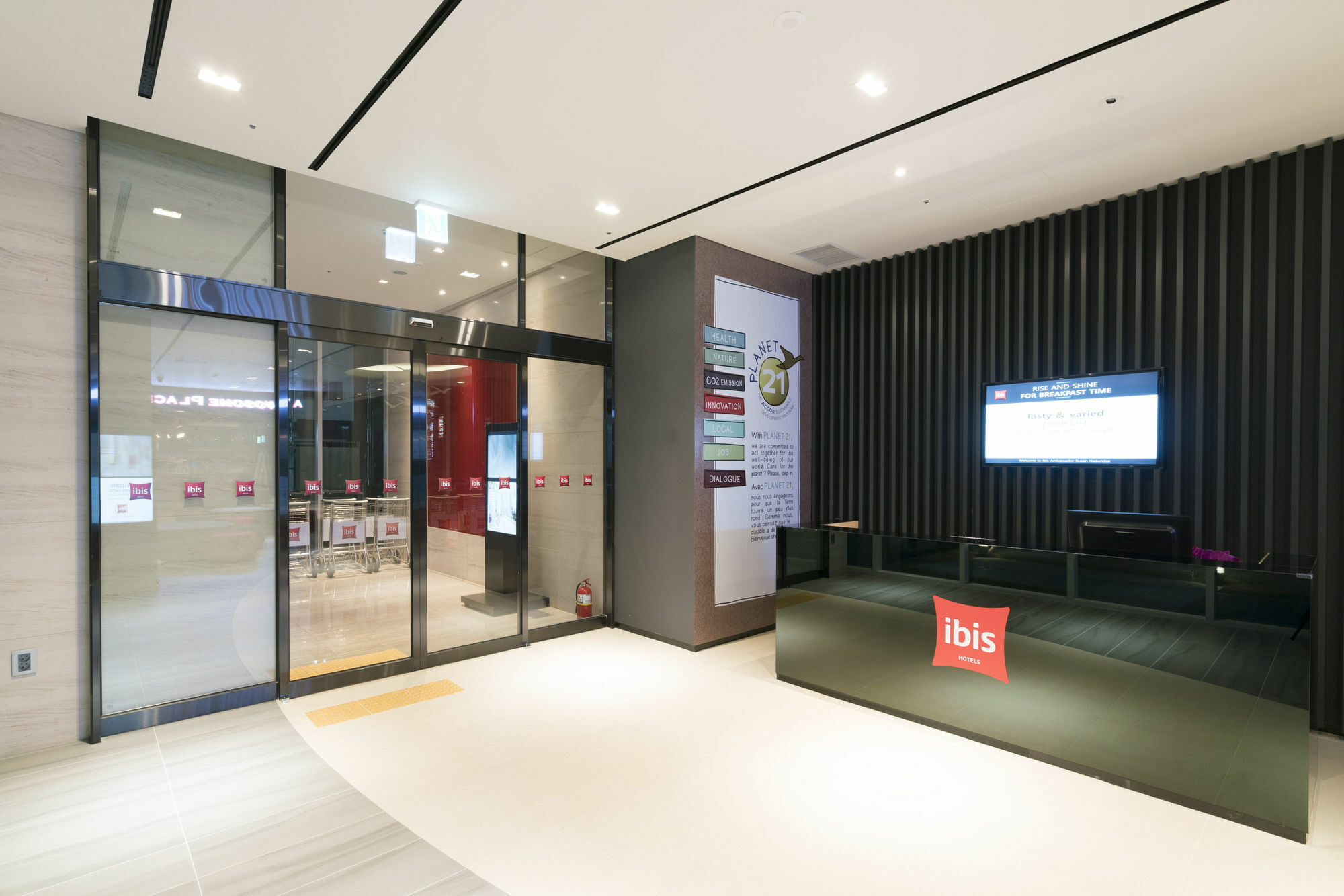 Ibis Ambassador Busan Haeundae Εξωτερικό φωτογραφία